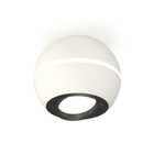 Накладной светильник светодиодный XS1101021
