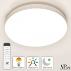 Настенно-потолочный светильник светодиодный с пультом регулировкой цветовой температуры и яркости ночным режимом Toscana 3315.XM-30W White