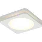 Встраиваемый светильник светодиодный Marla APL.0024.09.05