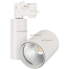 Трековый светильник LGD-SHOP-4TR-R100-40W Day4000 (WH, 24 deg) (IP20 Металл) 025398