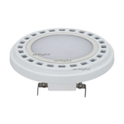 Лампа AR111-UNIT-G53-12W- Warm3000 (WH, 120 deg, 12V) (Металл) 026887