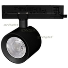 Трековый светильник LGD-NIKA-4TR-R100-20W Warm3000 (BK, 24 deg, 230V) (IP20 Металл) 031163