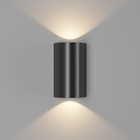 Архитектурная подсветка светодиодная ZIMA-2 LWA0148B-BL-WW IP54