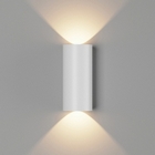 Архитектурная подсветка светодиодная ZIMA-2 LWA0148B-WH-WW IP54