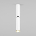 Накладной светильник Pika 6W 25029/LED белый