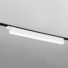 Трековый светильник светодиодный X-Line LTB55