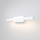 Подсветка для картин белый Elektrostandard Rino 40121/LED