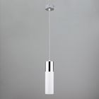 Подвесной светодиодный светильник Double Topper 50135/1 LED хром/белый