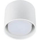 Накладной светильник Sotto DLC-S608 GX53 WHITE