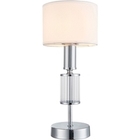 Интерьерная настольная лампа Laciness 2607-1T