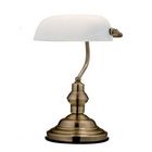 Настольная лампа интерьерная Antique 2492