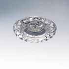 Потолочный светильник встраиваемый SOLO 002120