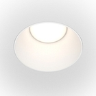 Встраиваемый светильник Share DL051-01-GU10-RD-W