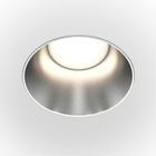 Встраиваемый светильник Share DL051-01-GU10-RD-WS