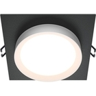 Встраиваемый светильник Hoop DL086-GX53-SQ-BW