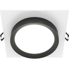 Встраиваемый светильник Hoop DL086-GX53-SQ-WB