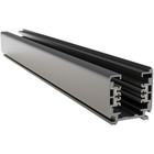 Шинопровод Busbur Trunking TRX005-312B