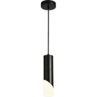 Подвесной светильник светодиодный LED LAMPS 81355 BLACK