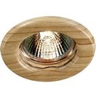 Потолочный светильник встраиваемый Wood 369713