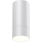 Накладной светильник светодиодный Slim 370864