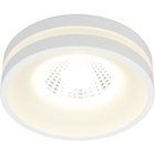 Встраиваемый светильник светодиодный Napoli OML-102709-06