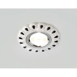 Потолочный светильник встраиваемый Дизайн D5540 W/BK