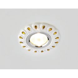 Потолочный светильник встраиваемый Дизайн D5540 W/YL