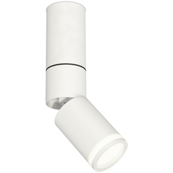 Накладной светильник светодиодный Techno Spot XM6312120