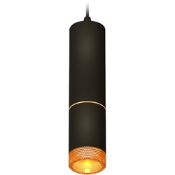Подвесной светильник светодиодный Techno Spot XP6313020
