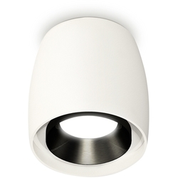 Накладной светильник светодиодный Techno Spot XS1141002