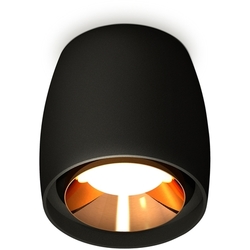 Накладной светильник светодиодный Techno Spot XS1142004