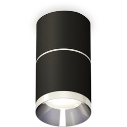 Накладной светильник светодиодный Techno Spot XS7402141