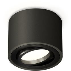 Накладной светильник светодиодный Techno Spot XS7511002