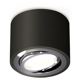 Накладной светильник светодиодный Techno Spot XS7511003