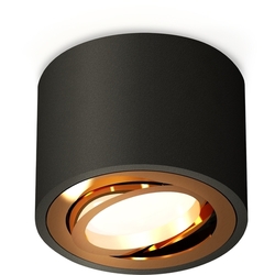 Накладной светильник светодиодный Techno Spot XS7511004
