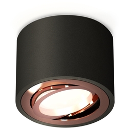 Накладной светильник светодиодный Techno Spot XS7511005