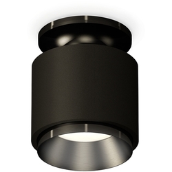 Накладной светильник светодиодный Techno Spot XS7511060