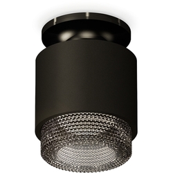 Накладной светильник светодиодный Techno Spot XS7511062