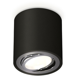 Накладной светильник светодиодный Techno Spot XS7532003
