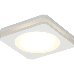 Встраиваемый светильник светодиодный Marla APL.0024.09.05