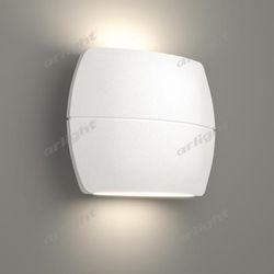 Светодиодная архитектурная подсветка SP-Wall 20800