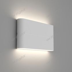 Светодиодная архитектурная подсветка SP-Wall 20802