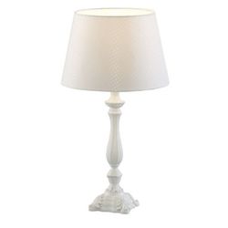 Настольная лампа интерьерная Scandy A2351LT-1WH