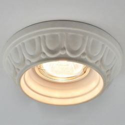 Потолочный светильник встраиваемый Plaster A5245PL-1WH