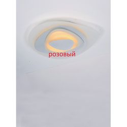 Светильники Artpole коллекции Knospe