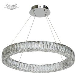 Подвесная светодиодная люстра Chiaro 498012101