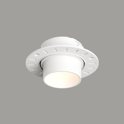 Встраиваемый светильник Vibi DK3056-WH