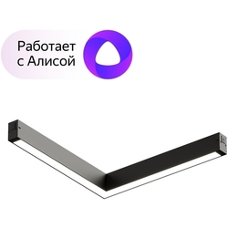 Трековый светильник однофазный Smart Linear DK8014-BK