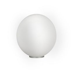 Настольная лампа интерьерная Rondo 85266