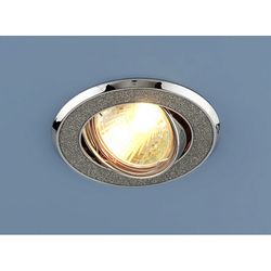Потолочный светильник встраиваемый 611A SH SL (серебро блеск/хром)
